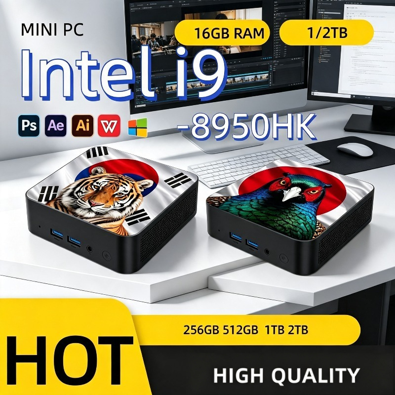Ddr4 16Gb - มินิพีซี ความเร็วสูงพิเศษ Intel Core i9 8950HK