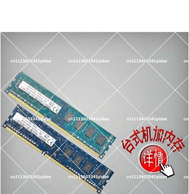 8GB 4GB 1Rx8 2Rx8 PC3L-12800U  - Ram Memory Module บทวิจารณ์และราคา