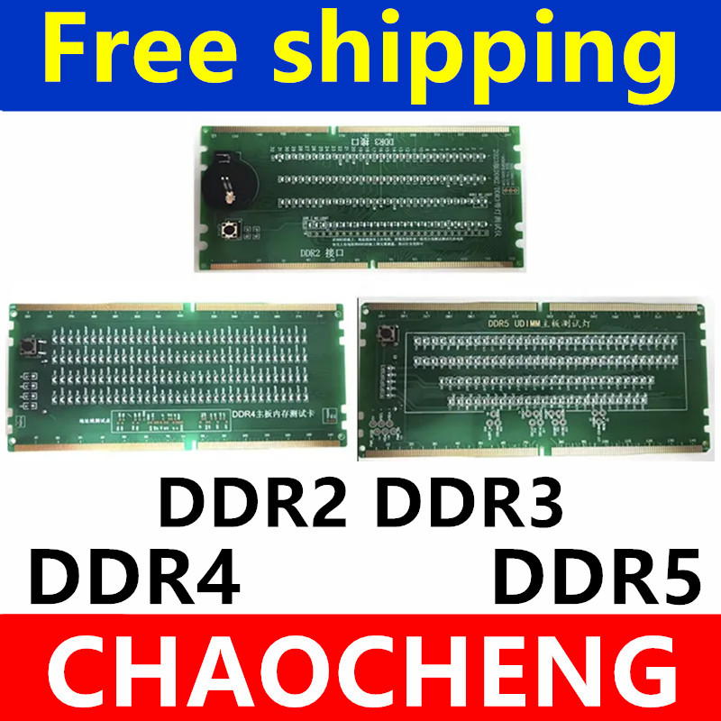 การ์ดทดสอบเครื่องวิเคราะห์ปัญห - Sodimm Ddr4 บทวิจารณ์และราคา