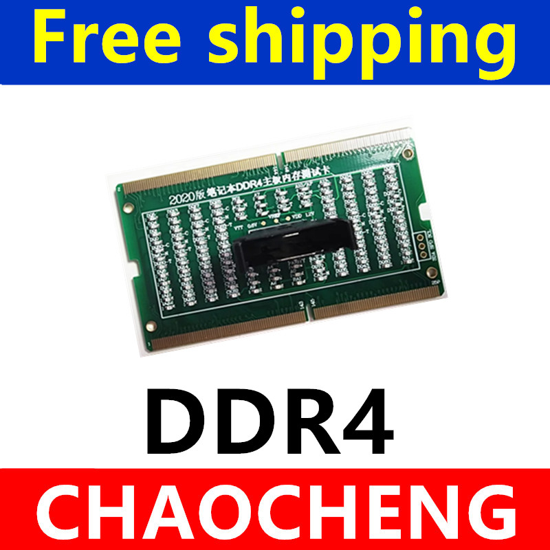 การ์ดทดสอบเครื่องวิเคราะห์ปัญห - Sodimm Ddr4 บทวิจารณ์และราคา