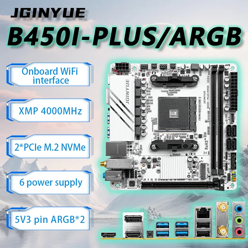 ชุดเมนบอร์ด JGINYUE B450 ITX ส - Ddr4 3200Mhz บทวิจารณ์และราคา