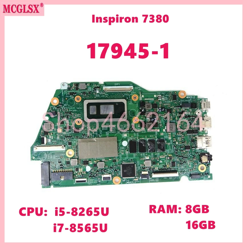 17945-1 พร้อม CPU I5-8265U I7- - Ddr4 8Gb บทวิจารณ์และราคา